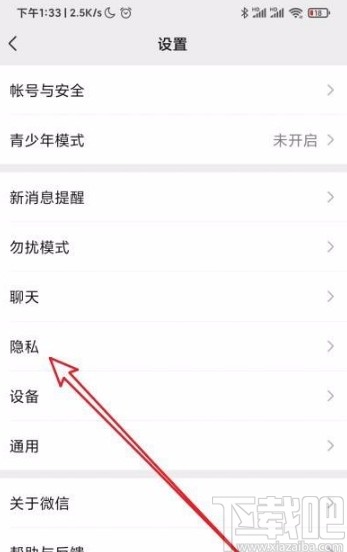 如何在娱乐伴侣上刷名片赞视频