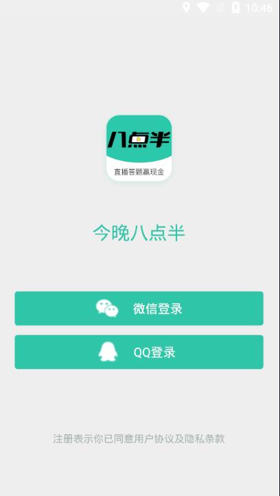 在线刷手机点赞软件哪个比较好用且值得信赖