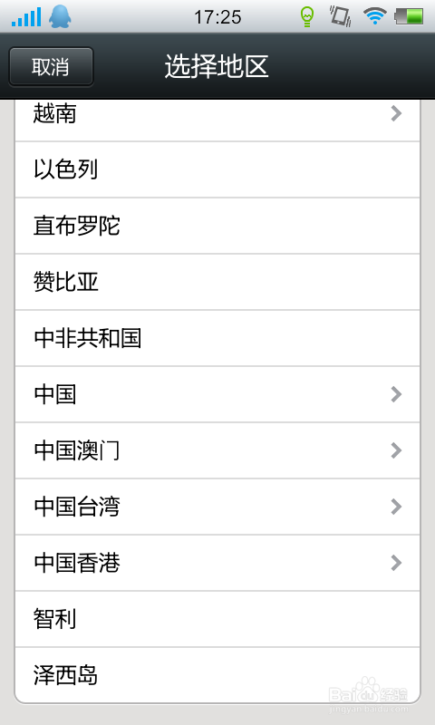 大家想知道在哪里可以安全地找到刷说说赞平台的可靠网址吗