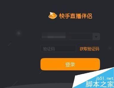 如何在快手平台上刷取20个赞的实用技巧有哪些