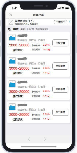 如何从零开始搭建QQ刷赞网址