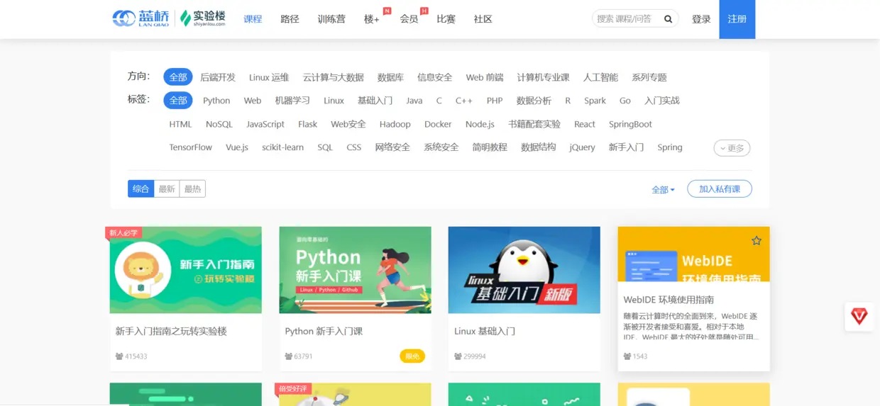 如何简单地在刷赞平台上进行业务提现