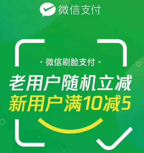 墨言刷空间赞软件哪里有最优惠活动