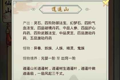 墨言免费刷名片赞网站可靠吗