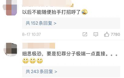 如何找到支持微信支付的QQ赞刷网站