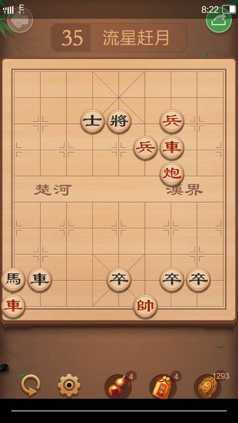如何单人完成卡拉赞象棋关的单刷挑战