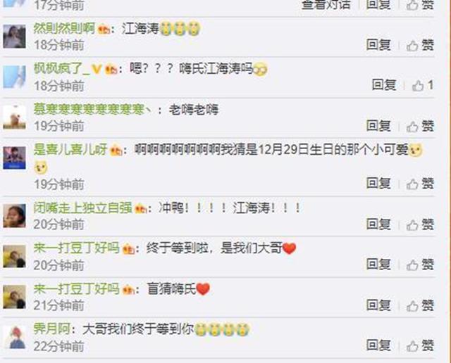 在快手平台上诚信的刷赞网站有哪些选择