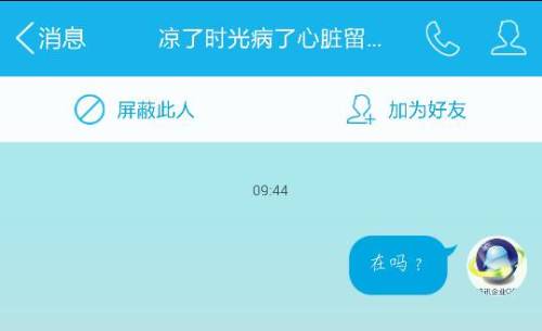 如何利用接单模式增加名片赞