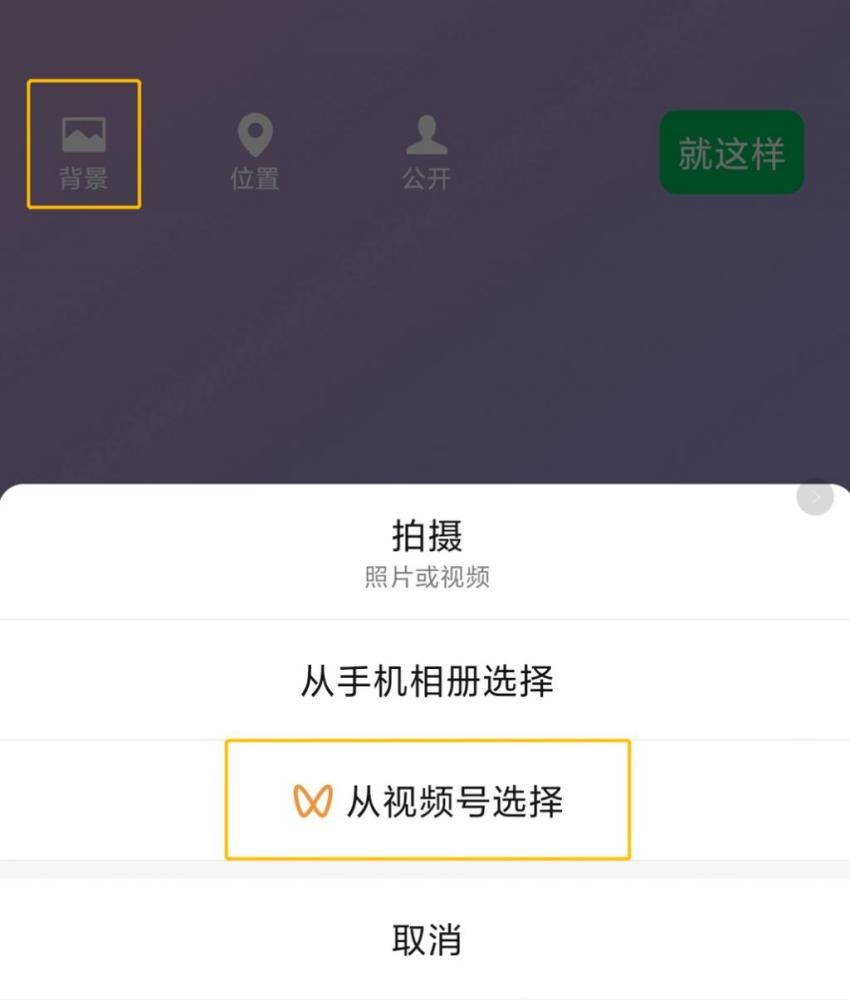 如何在网上找到提供刷赞服务的网址并使用QQ微信支付完成购买