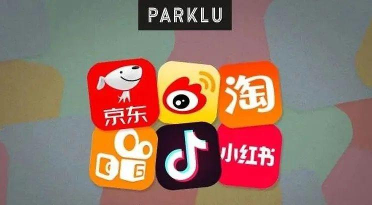 小红书抖音快手刷赞行为真的可行吗