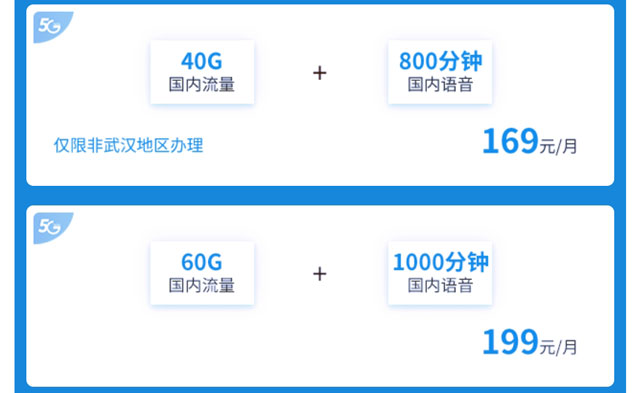 在数字时代用户如何评价刷赞免费服务的恰当性墨言好口碑如何