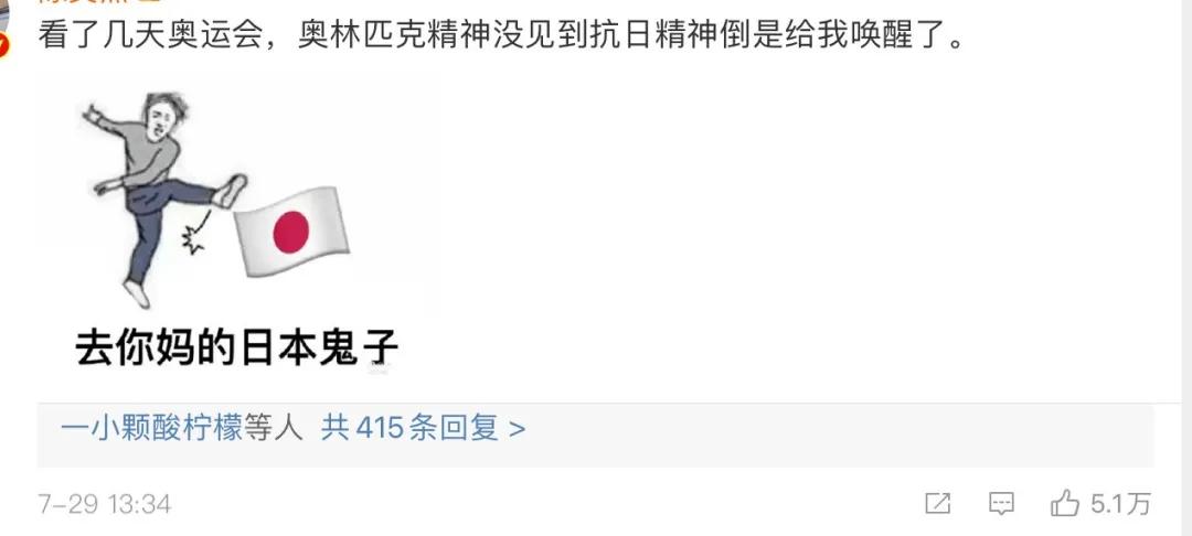 在社交平台上空间刷赞如何快速达到50赞