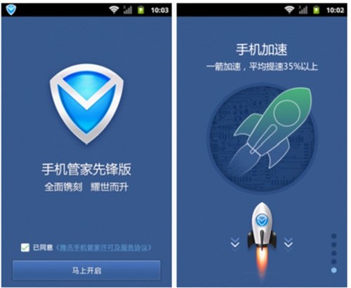 如何安全高效地刷十万QQ点赞
