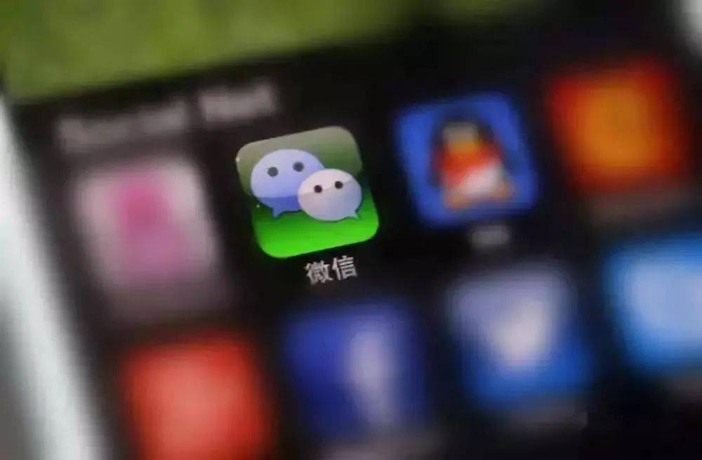 如何下载一个微信刷赞的平台