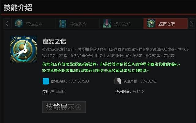 墨言刷赞平台作为一个刷赞服务提供者是否真的靠谱可靠值得信赖