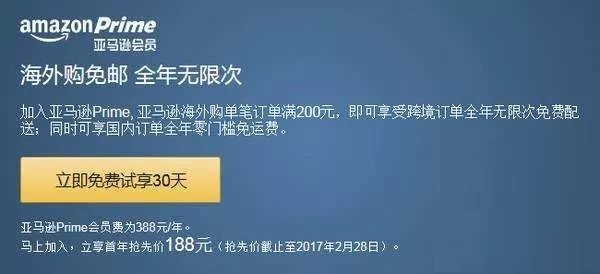 微博刷点赞推广策略的可行性探讨可行吗