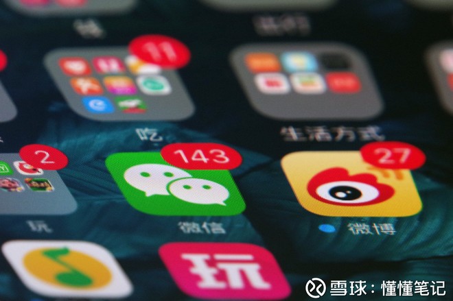 墨言免费刷说说赞工具是否真的能帮助用户快速增加赞