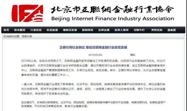 微博刷赞业务如何影响社交媒体平台的健康发展