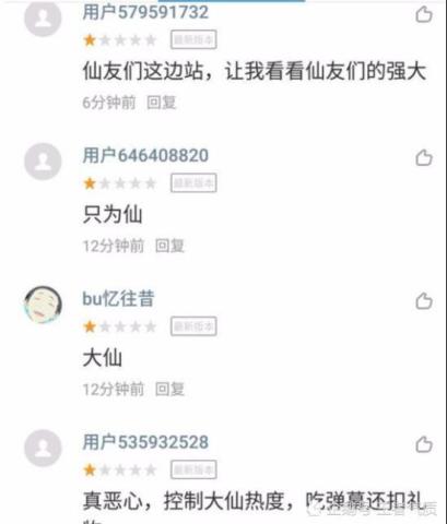 如何制作刷赞平台的方法是什么