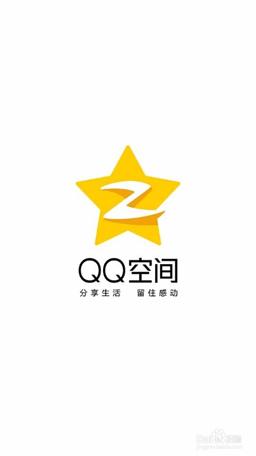 如何免费刷QQ空间动态获取更多点赞的技巧