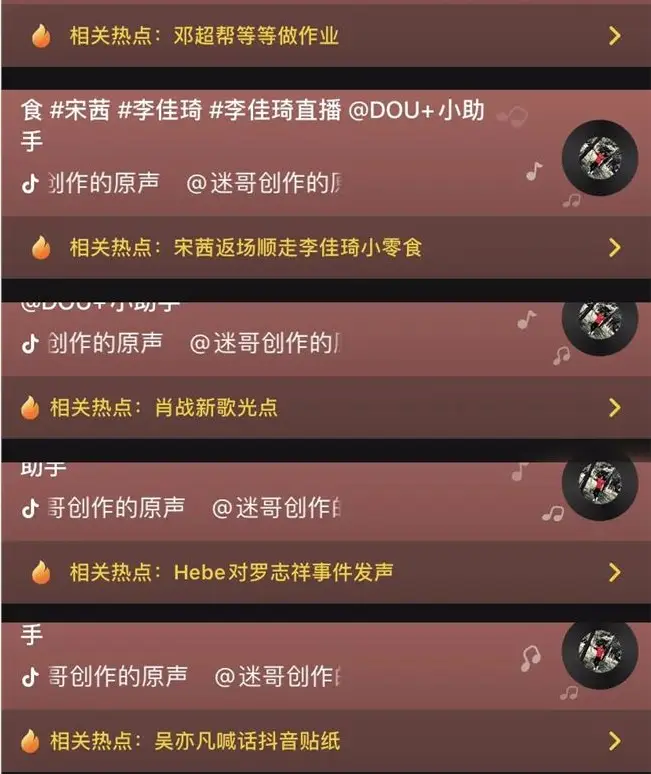 在抖音平台上刷赞是否能让内容获得更多推荐机会