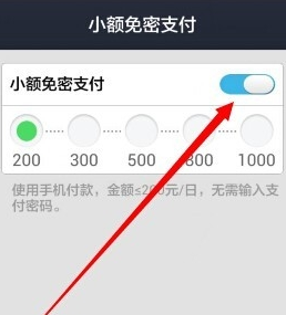 在淘宝上购买手机qq刷名片赞服务可靠吗