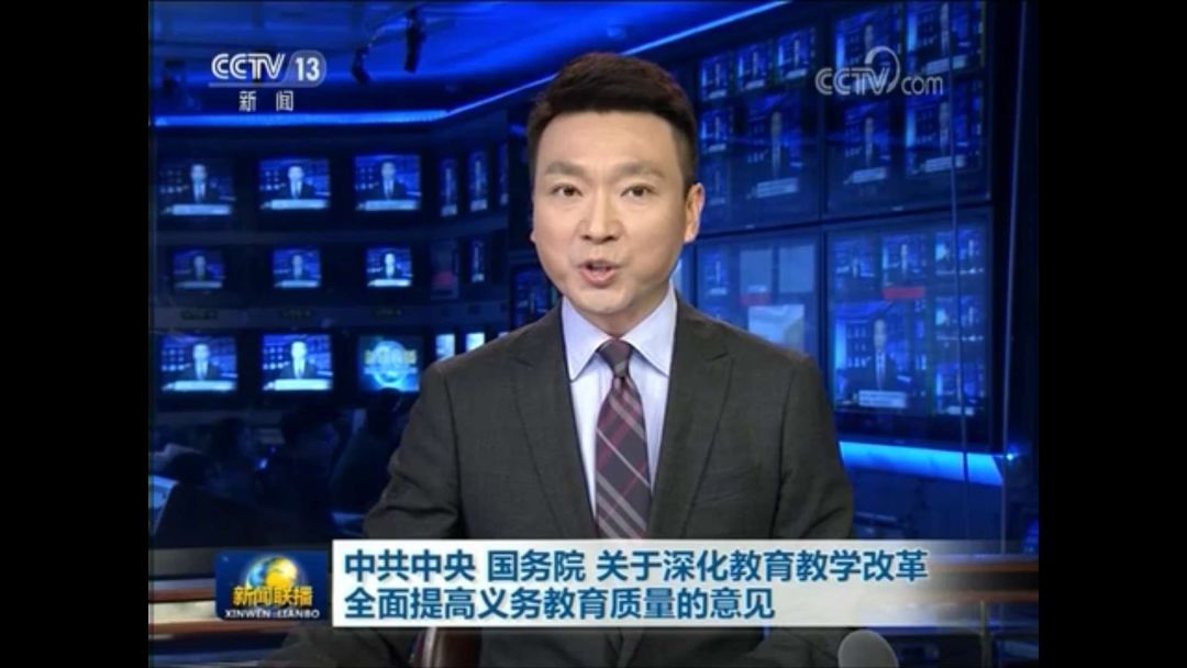 如何在百和电视剧播放过程中高效点赞