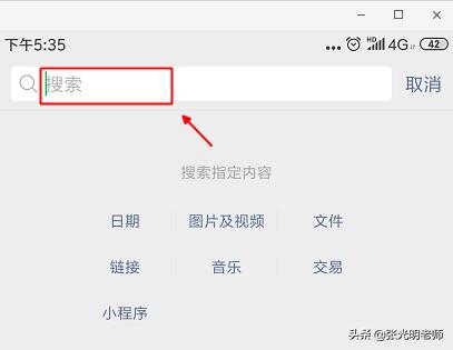 如何找到可靠的刷赞软件