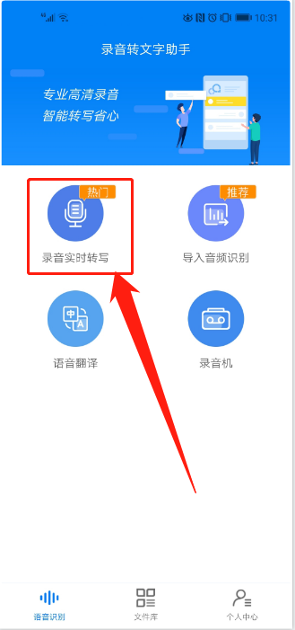 在微视平台上刷赞量的高效策略有哪些