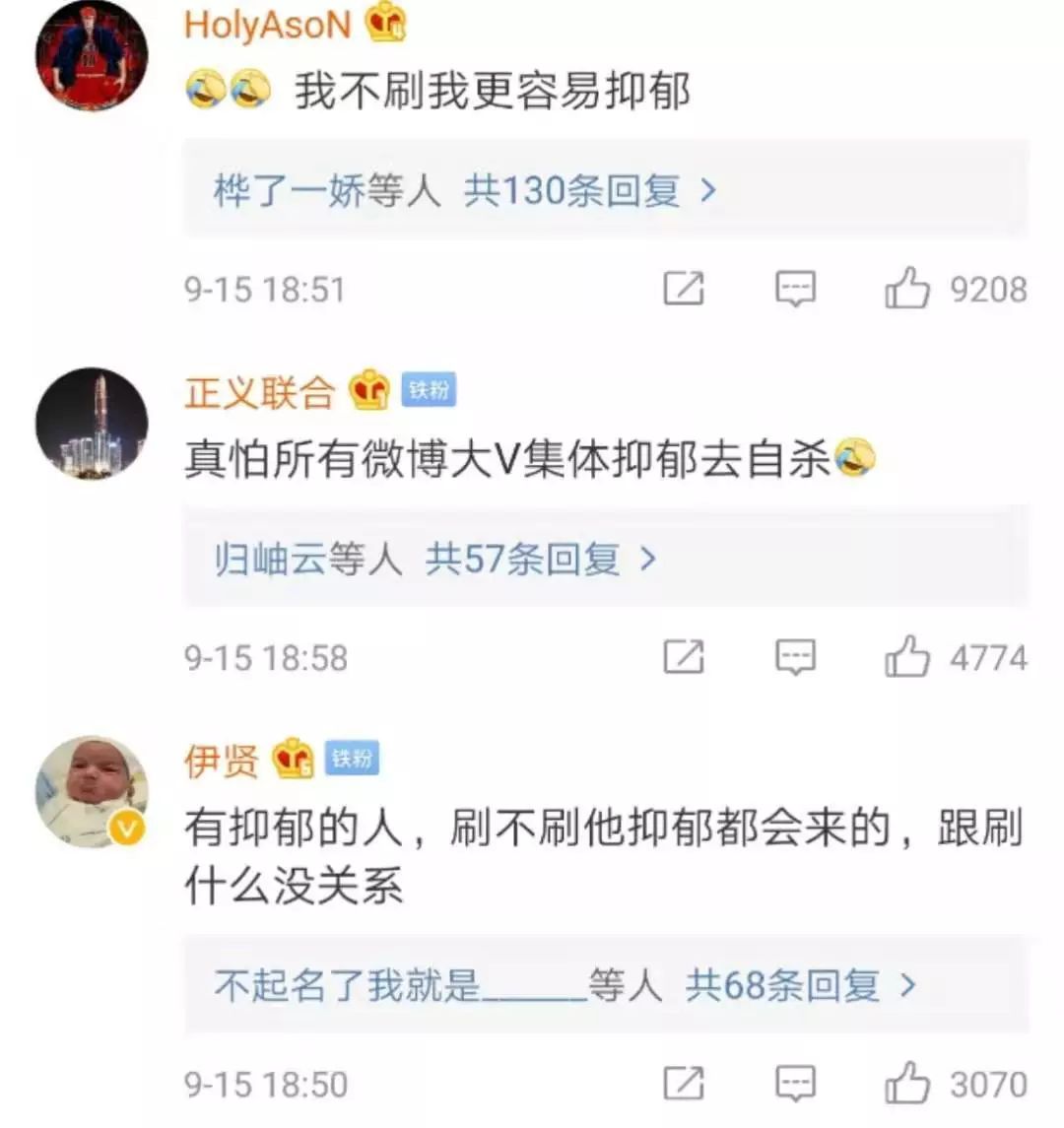 大家在社交媒体上刷说说赞的账号通常都是什么类型的账号你知道吗