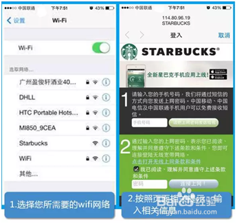 如何高效利用刷点赞和流量玩法打造爆款内容