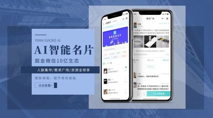 在社交媒体平台上名片标签刷赞是否值得投资