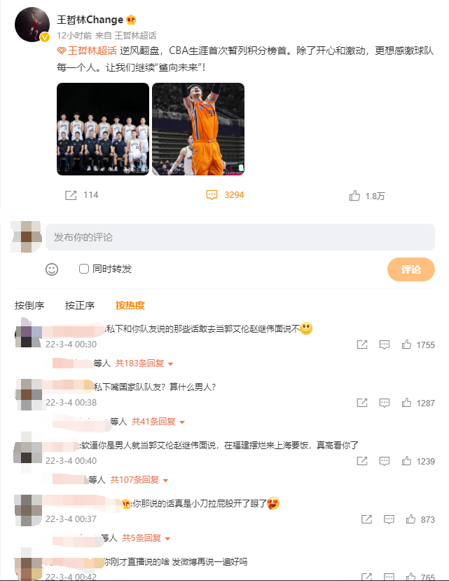 在线空间刷赞工具是什么它如何帮助你在社交媒体上获得更多点赞