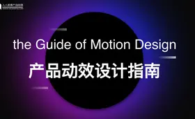 墨白刷赞网的刷赞服务为什么受欢迎