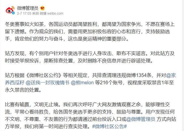 在微信评论中刷赞的方法有哪些