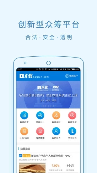 墨言刷赞网站0元免费刷赞服务可靠吗