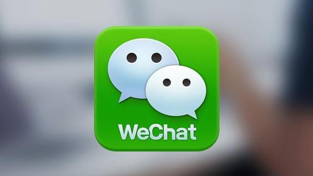 在微信社交环境中点赞能被刷量技术操作吗