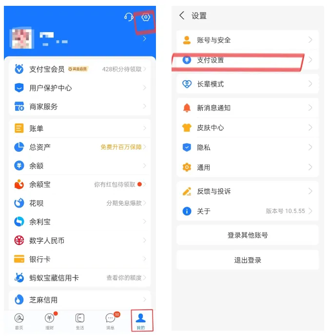 在抖音平台上刷点赞服务是否需要支付85元