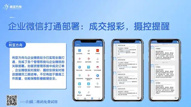 如何利用教程来刷赞并获得更多用户互动