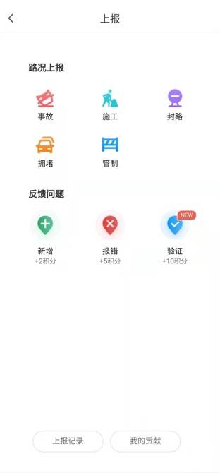 如何安全有效地访问QQ刷赞机器人官网获取所需服务