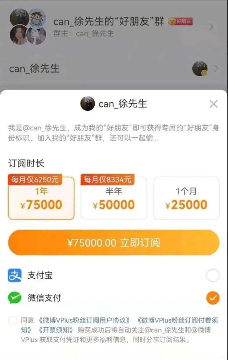 在快手平台刷赞服务8元能获得一万粉丝吗