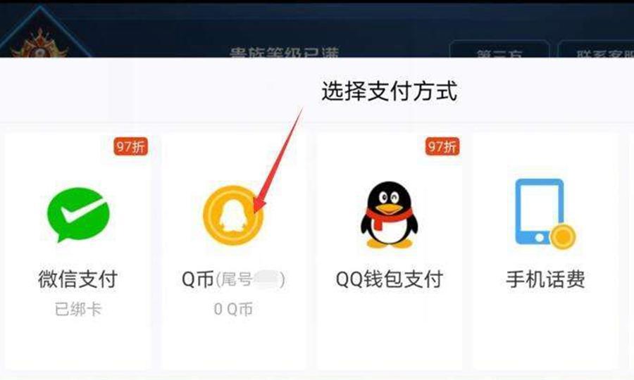 如何获得最便宜的秒刷点赞服务