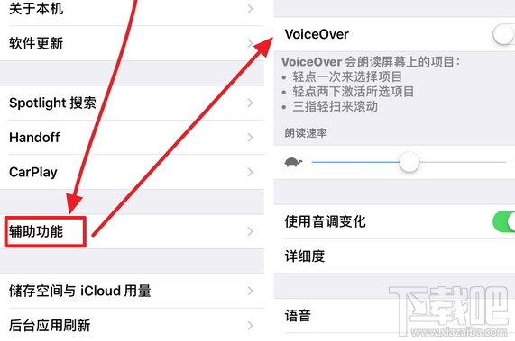 如何快速获取QQ上1万个赞的视频教程