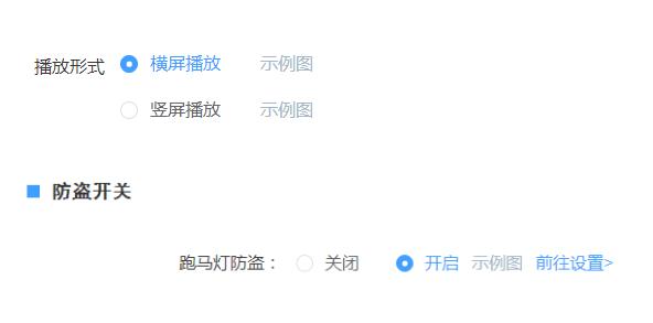 如何给微博刷赞以增加帖子的互动和曝光效果