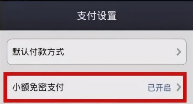 如何在520快速刷赞双击十个赞