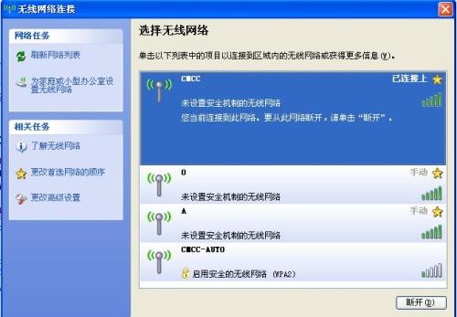 在互联网上用户如何才能安全可靠地搜索并定位到刷赞卡盟的官方网站链接进行点赞服务操作