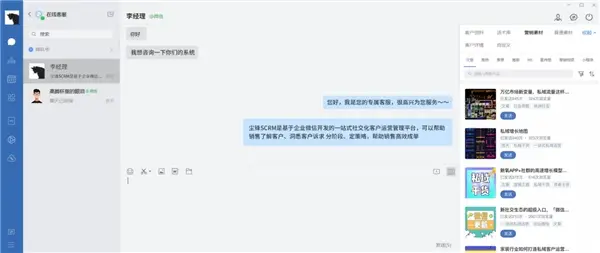尘风刷赞的操作在社交媒体平台上是否可行有效