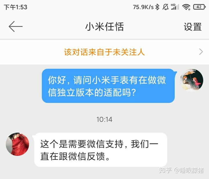 在快手抖音平台上刷点赞评论的常见原因是什么