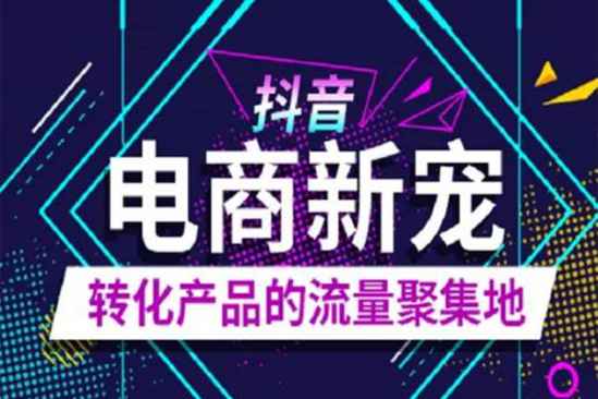如何有效推广刷赞网站以增加曝光