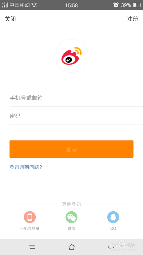 如何刷手机微博评论点赞以增强用户参与和帖子热度